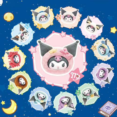 KUROMI Zodiac  Series Plush Pendant Blind Box 6936785449236