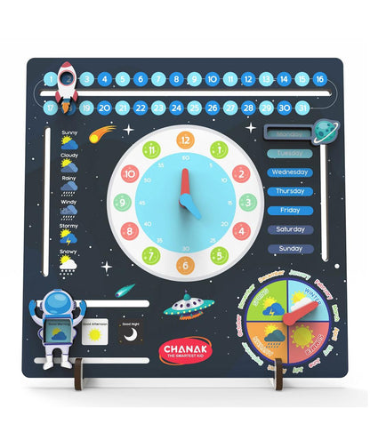 Chanak Clock Puzzle Set (Wooden)