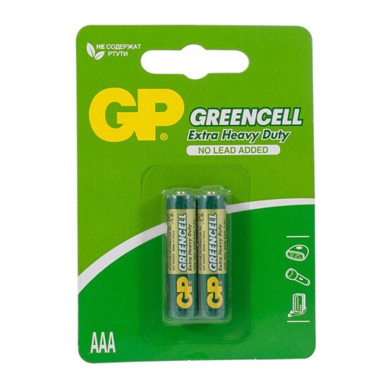 GP GreenCell Extra Heavy Duty AAA Batteries 2 Pack