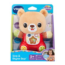 VTech Baby Sing & Rhyme Bear (3–18 Months)