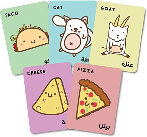 Taco Kitty Pizza