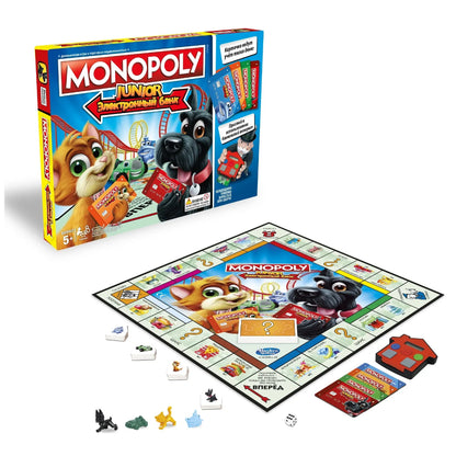 Monopoly Junior Electronic Banking Board Game
