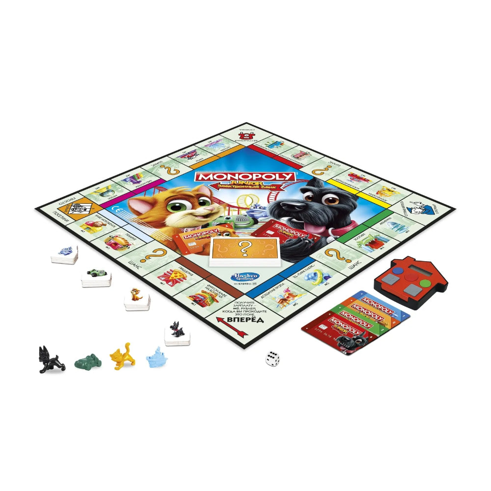 Monopoly Junior Electronic Banking Board Game
