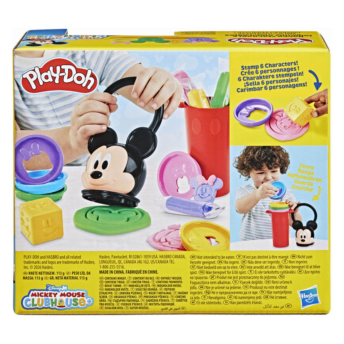 Play-Doh Disney Jr. Happy Stackable Playset