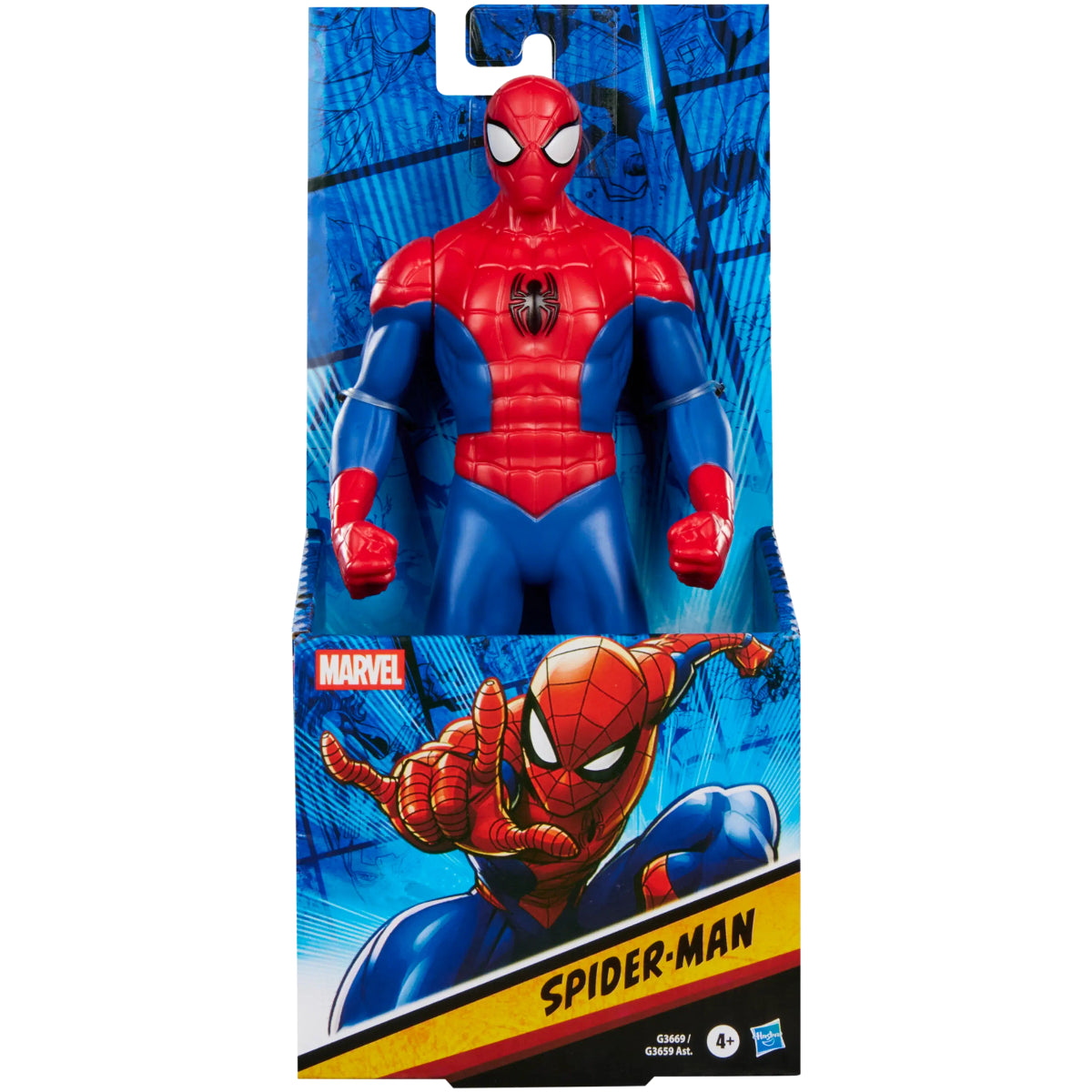Marvel Avengers 20 cm Action Figure – Assorted