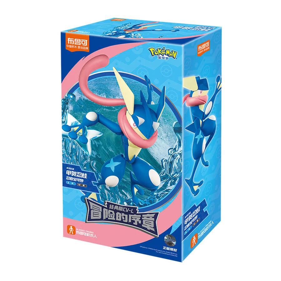 Blokees Figures Pokémon Greninja