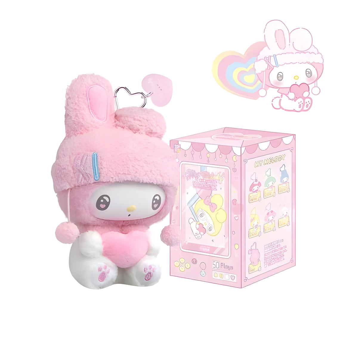 Sanrio My Melody 50th Anniversary Milk Candy Plush Keychain Blind Box