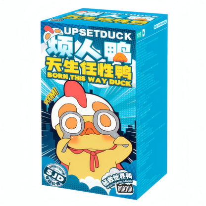 SJD Upset Duck Born This Way Surprise Plush Toy Blind Box