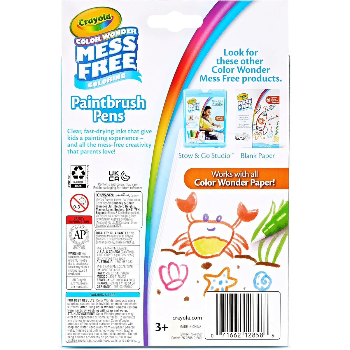 Crayola Color Wonder 8Ct Paintbrush Pens