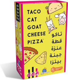 Taco Kitty Pizza