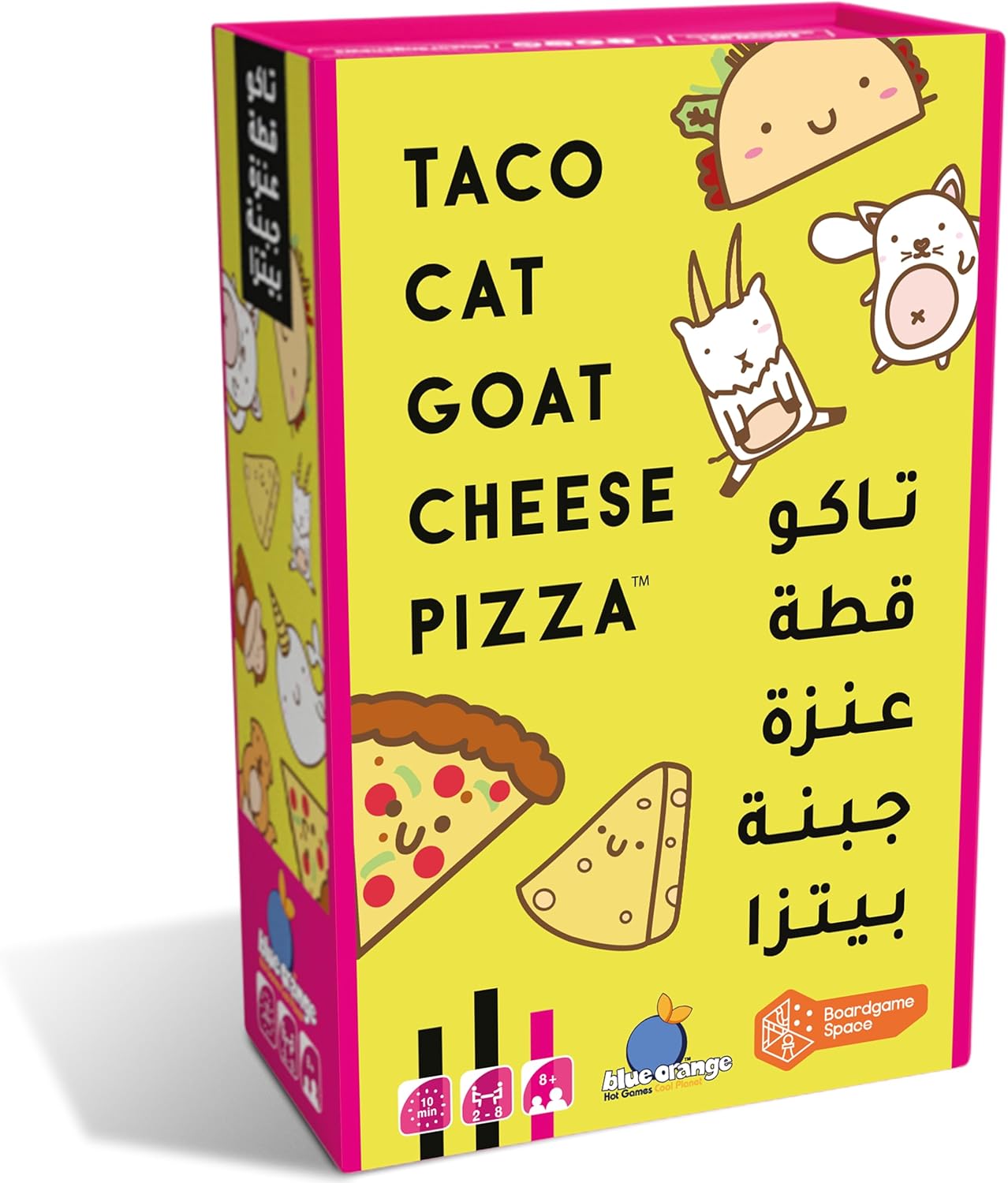 Taco Kitty Pizza