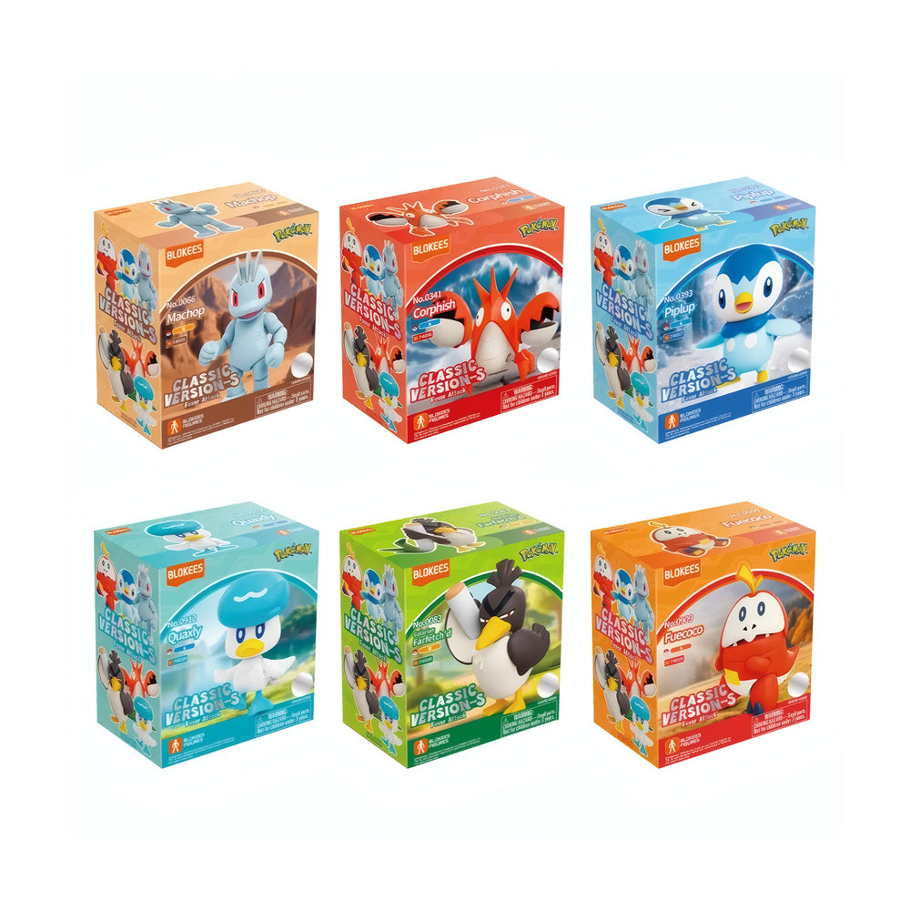 شخصيات Blokees Pokémon الكلاسيكية القابلة للتجميع - إصدار S