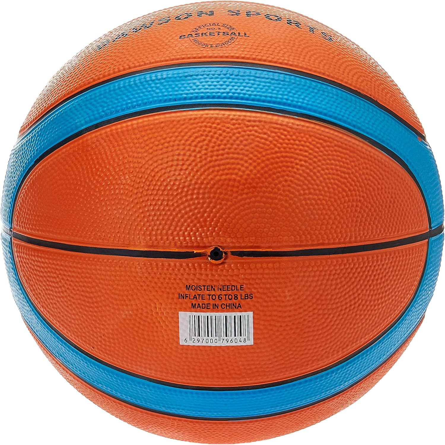 DS Rubber Basketball - Size 5