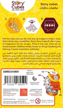 Rory's Story Cubes : Classic (Blister Eco) [AR/EN]