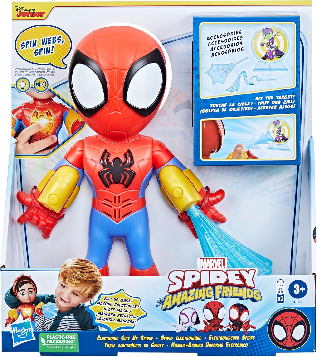 SQK 10" SQHMS DSNY SPIDEY N FRNDS