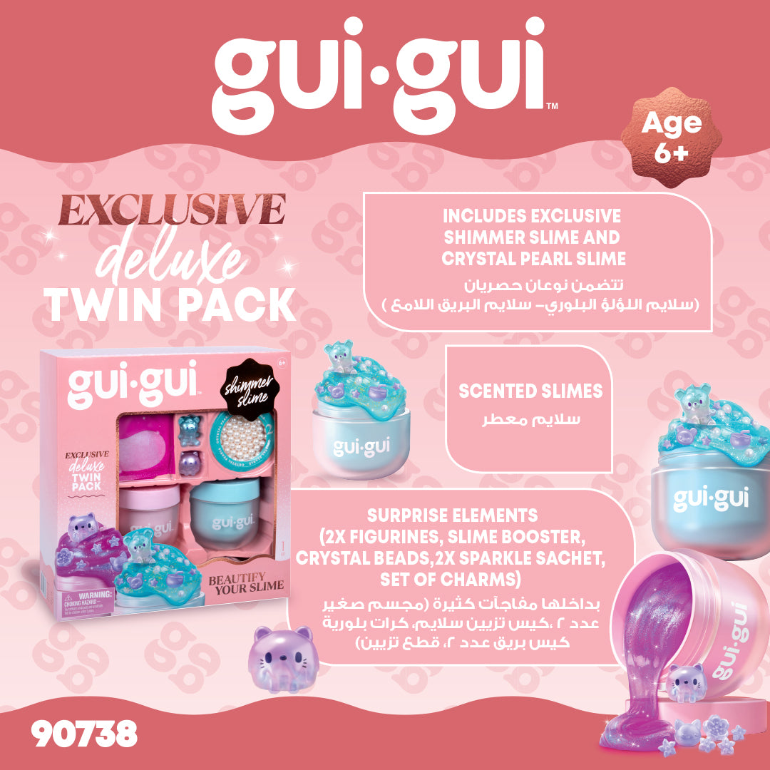 Gui Gui Deluxe Twin Pack DIY Customizable Slime Kit for Kids Age 6+