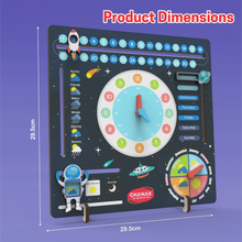 Chanak Clock Puzzle Set (Wooden)