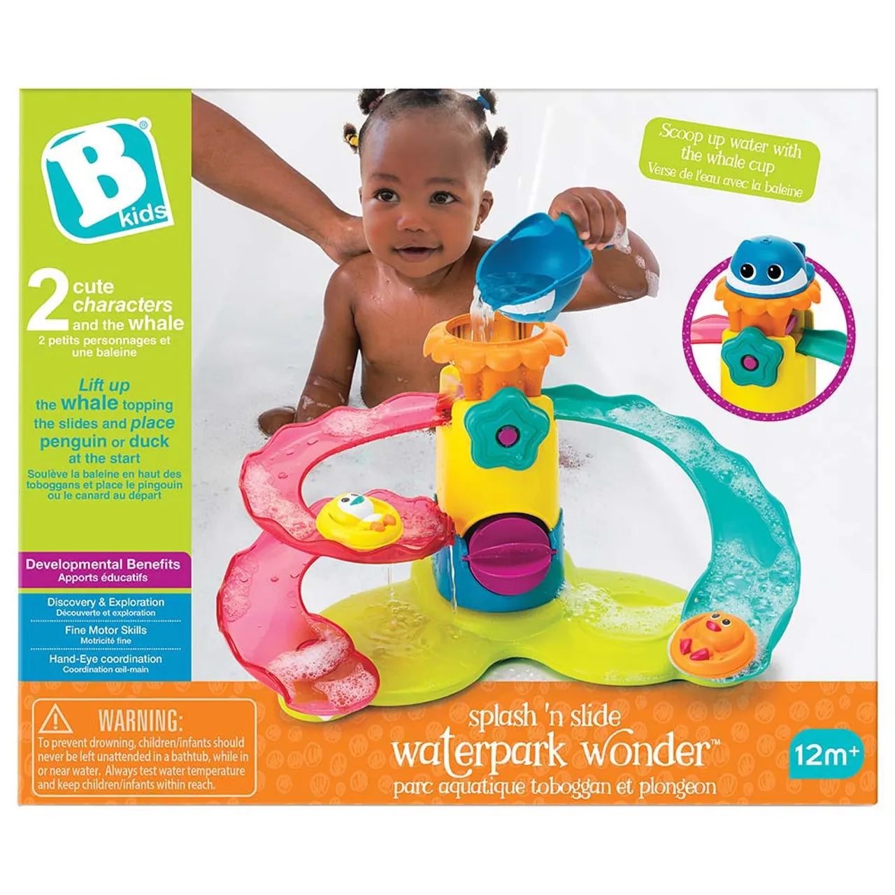 SPLASH N SLIDE WATERPARK WONDER