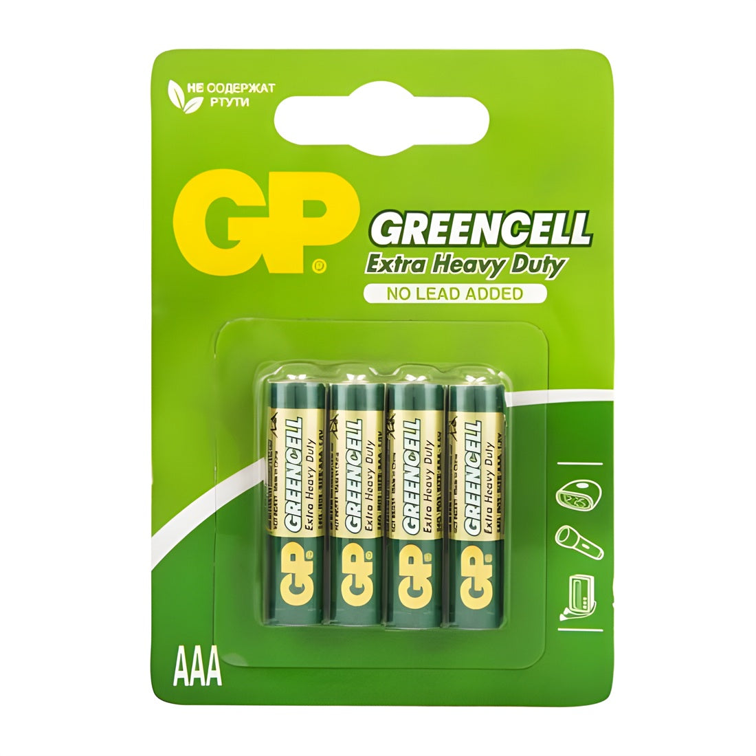 Green Cell Extra Heavy Duty AAA Batteries x4