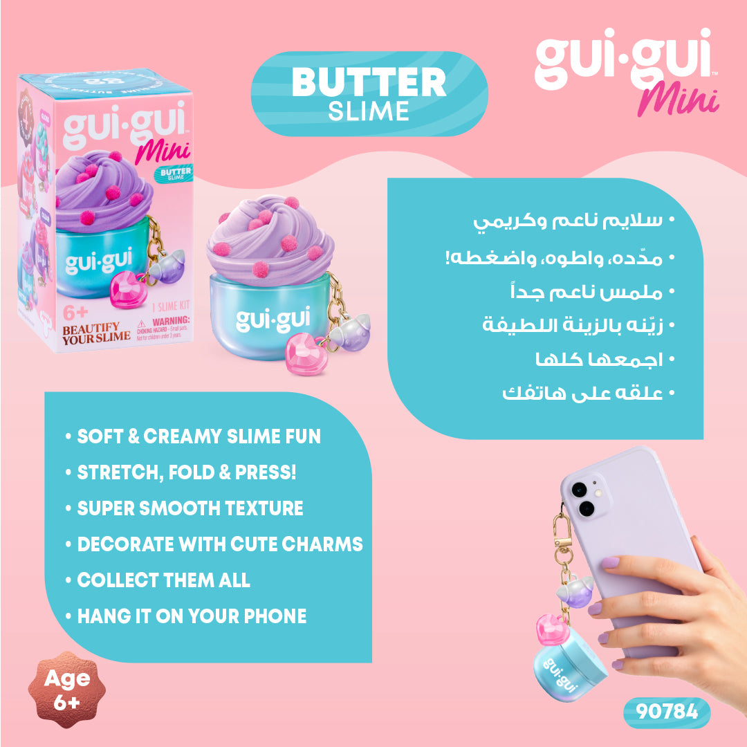 Gui Gui Slime Mini Pack – Stretchy Slime with Glitter & Charms or Kids 6+