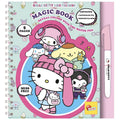 HELLO KITTY AND FRIENDS WATERBOOK
