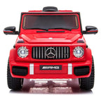 Mercedes-Benz Maybach G650 Red 2.4G 12V4.5AH