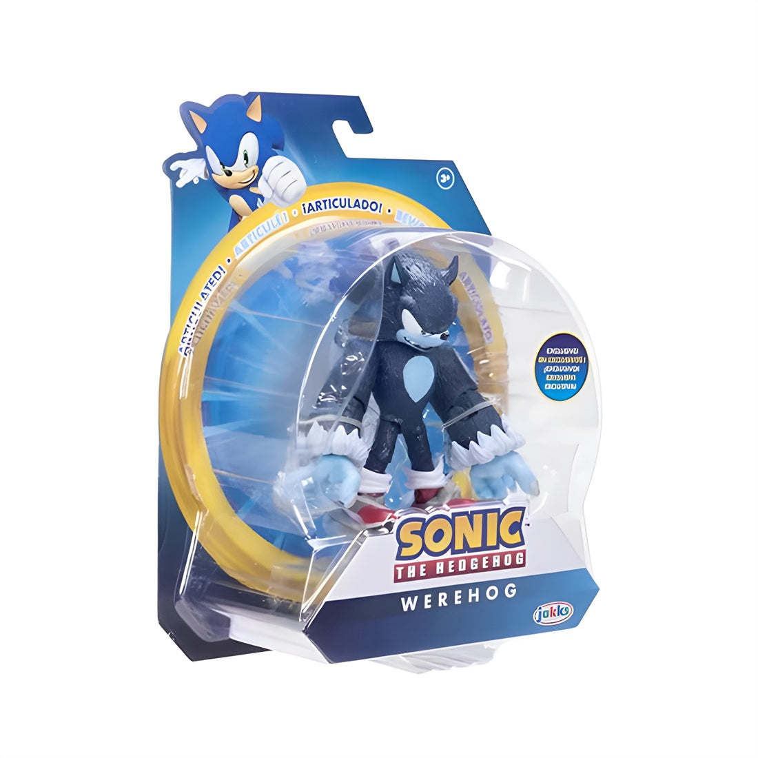 Sonic Werehog 4 Inch Articulated Action Figure by Jakks Pacific
