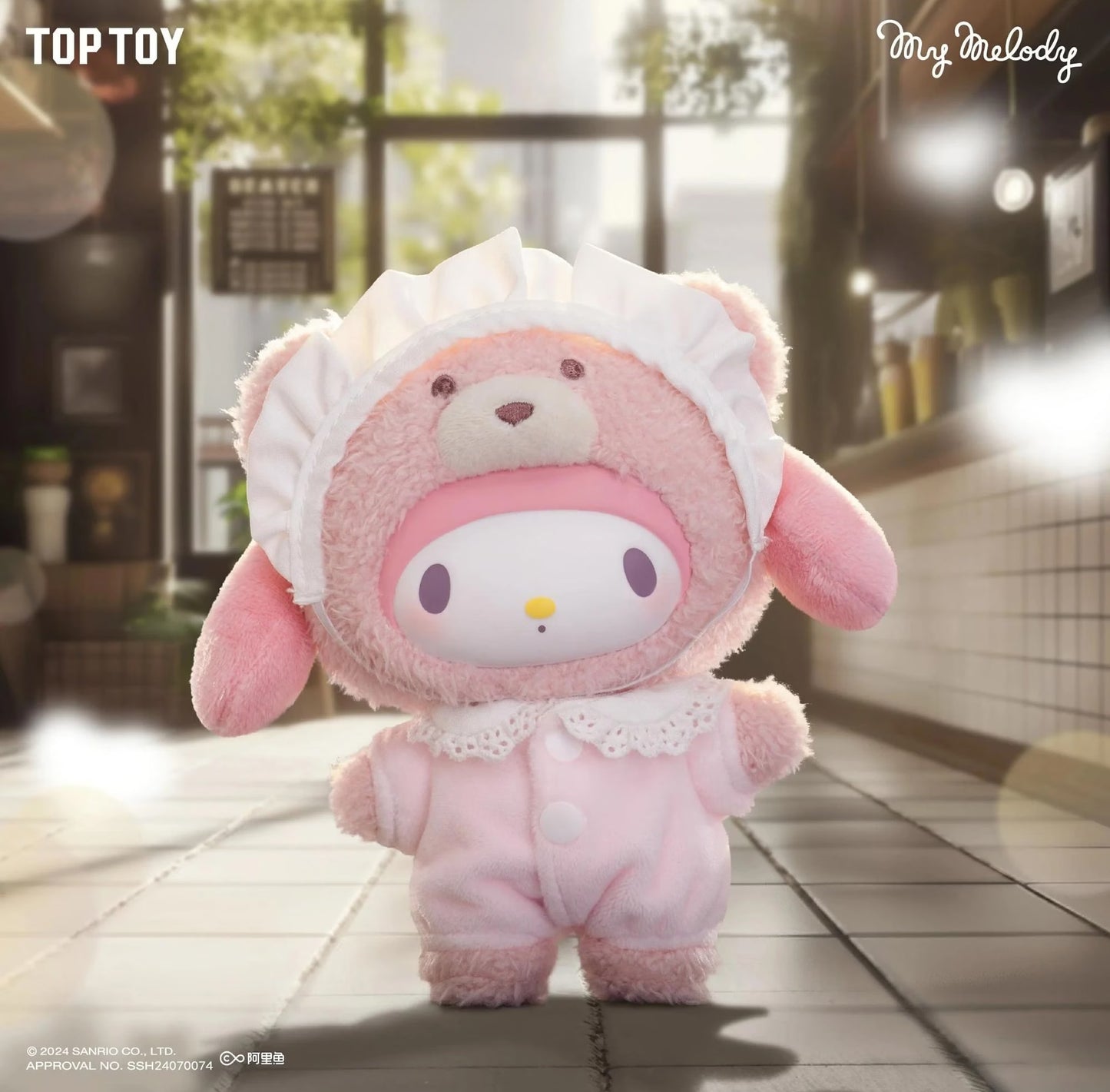 TOP TOY Sanrio Latte Baby Blind Box Collectible Plush Keychain