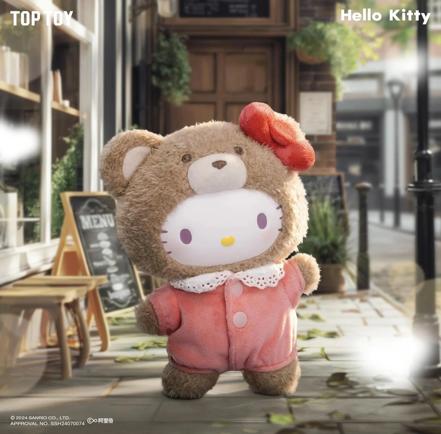 TOP TOY Sanrio Latte Baby Blind Box Collectible Plush Keychain