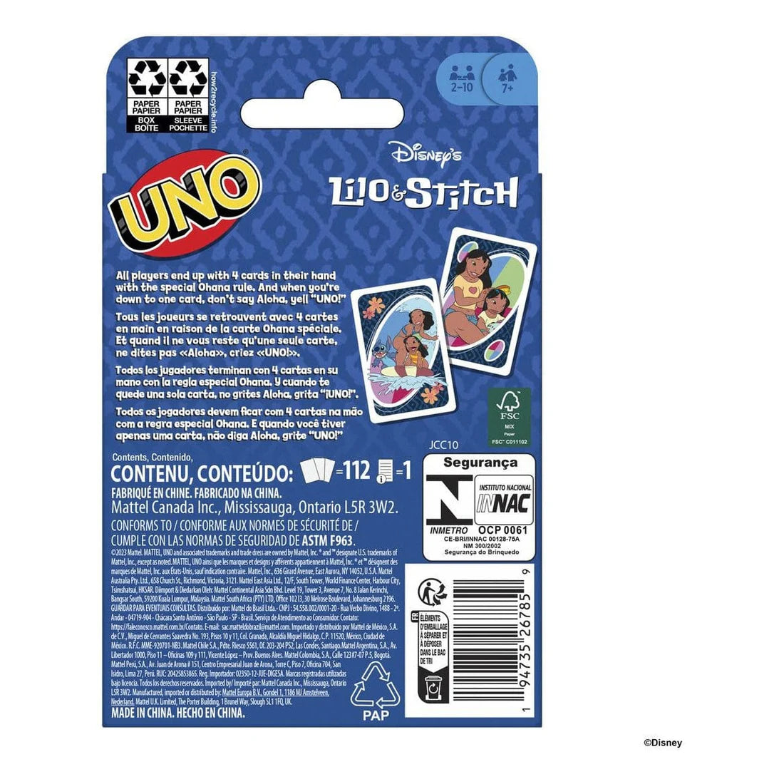 UNO ليلو وستيتش