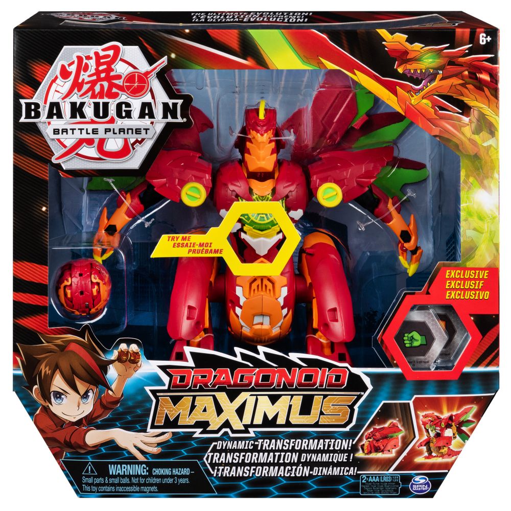 Bakugan Action Figures In Dubai | Bakugan Dragonoid Maximus