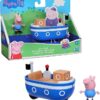 Peppa Pig Little Boat | Peppa Pig Toys
