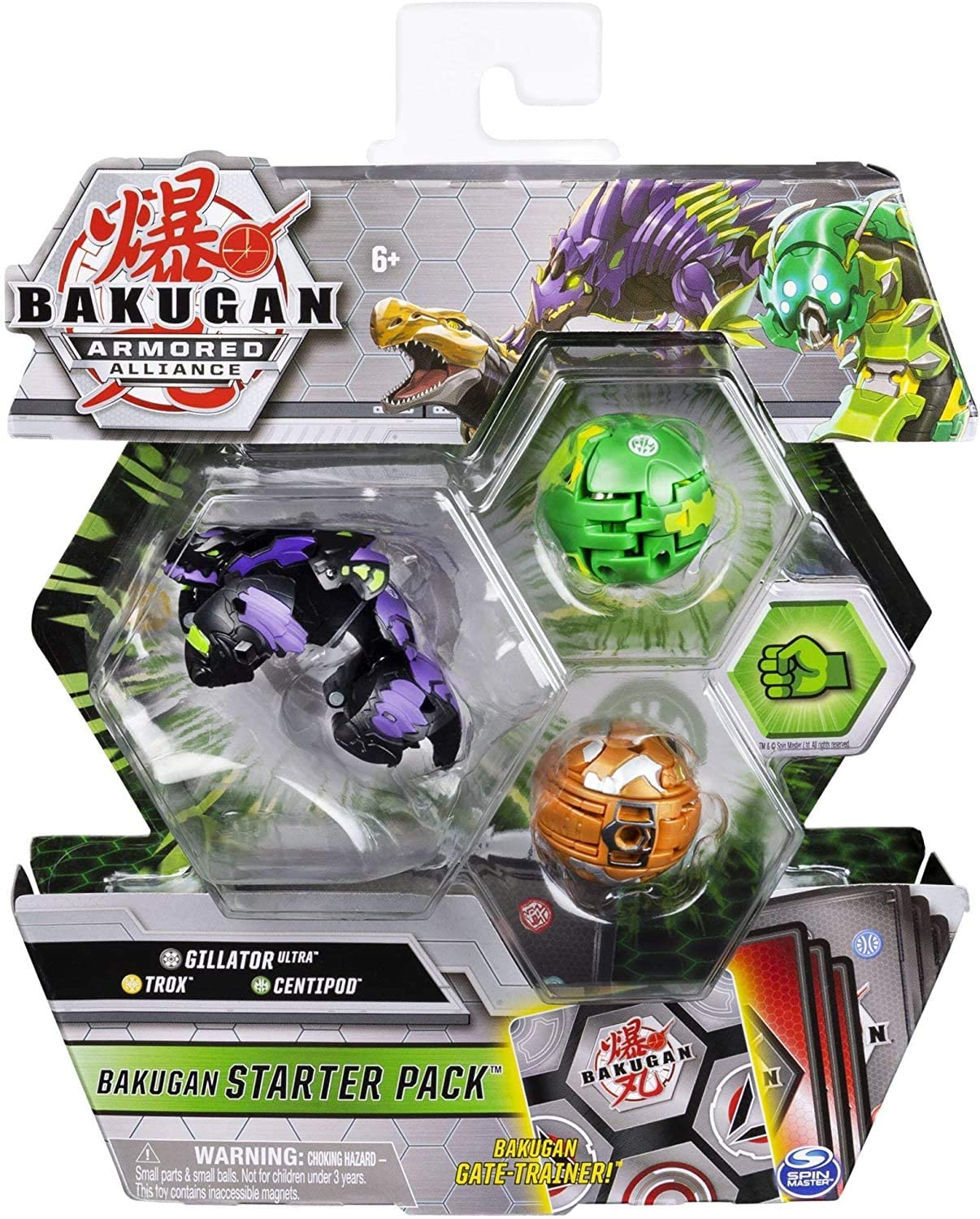 Bakugan Action Toys In Dubai | Bakugan Toys