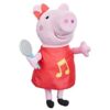 F2187_Oink-Along-Songs-Peppa-Feature-Plush.jpg