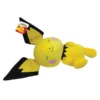 Pokemon Sleeping Yellow